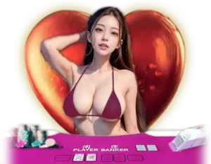 MT真人在usdt娛樂城